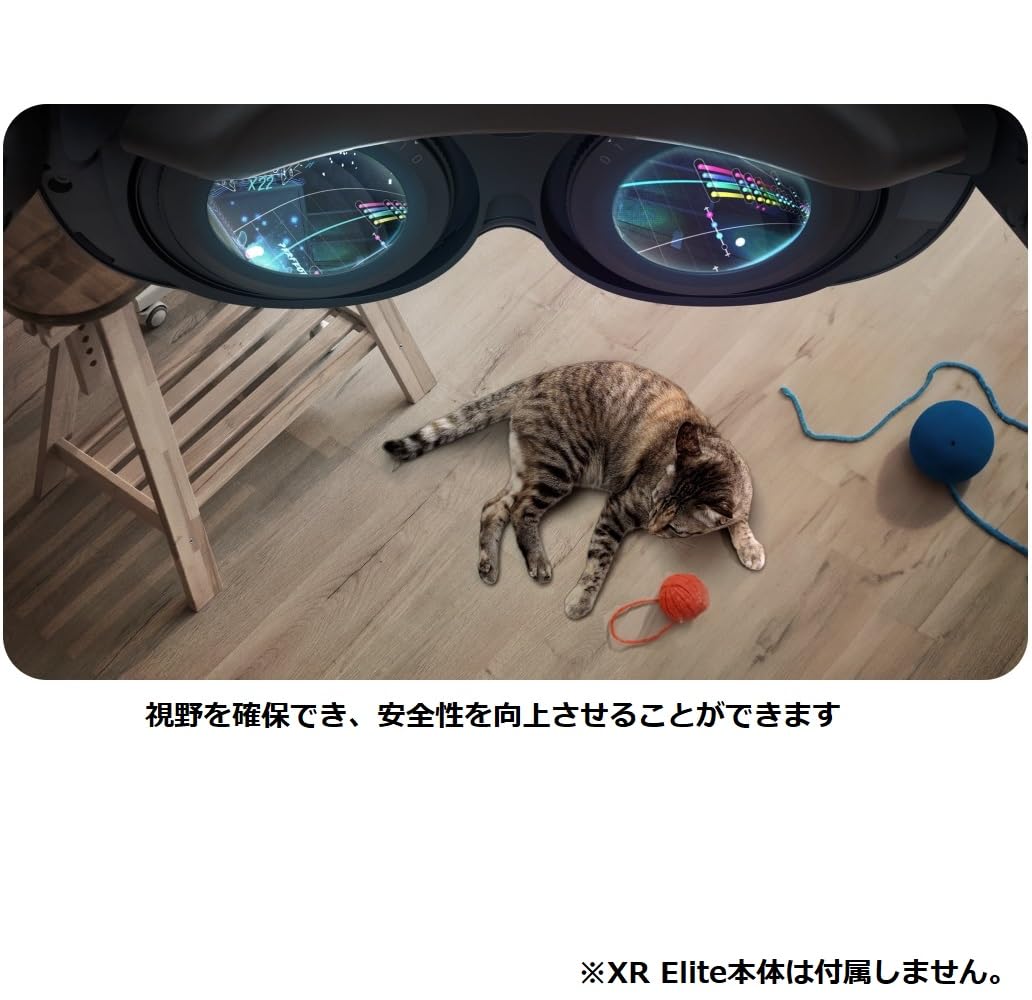 Amazon.co.jp: HTC VRヘッドセット アクセサリー VIVE XR Elite